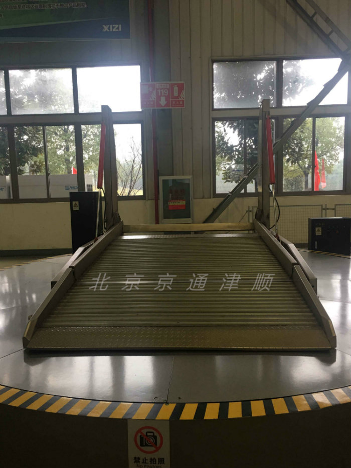 ��(ji��n)������mini�O(sh��)��